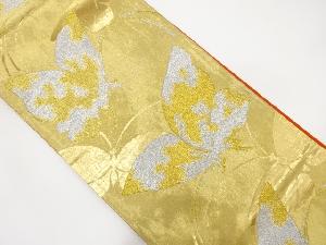 アンティーク 蝶模様織り出し袋帯(着用可)